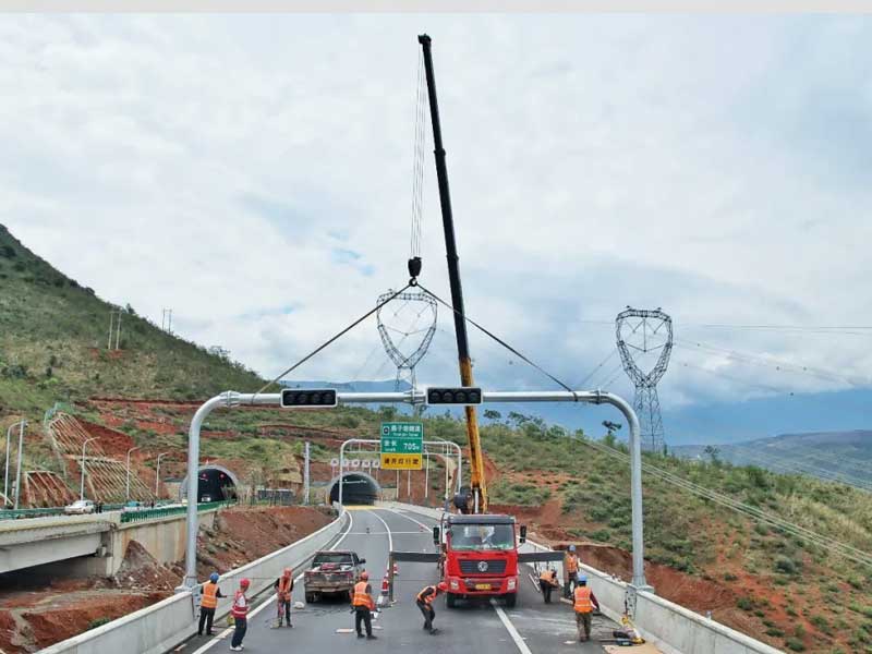 公路交通機電工程