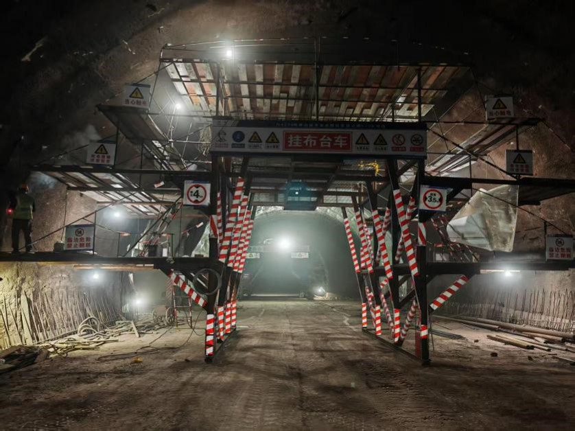 四川省宜賓市屏山縣沿江高速XJ3標(biāo)項(xiàng)目大溪溝隧道工程