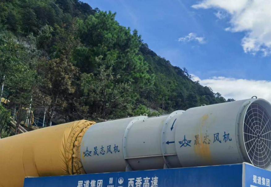 案例高頻問(wèn)答（隧道與軌道工程）
