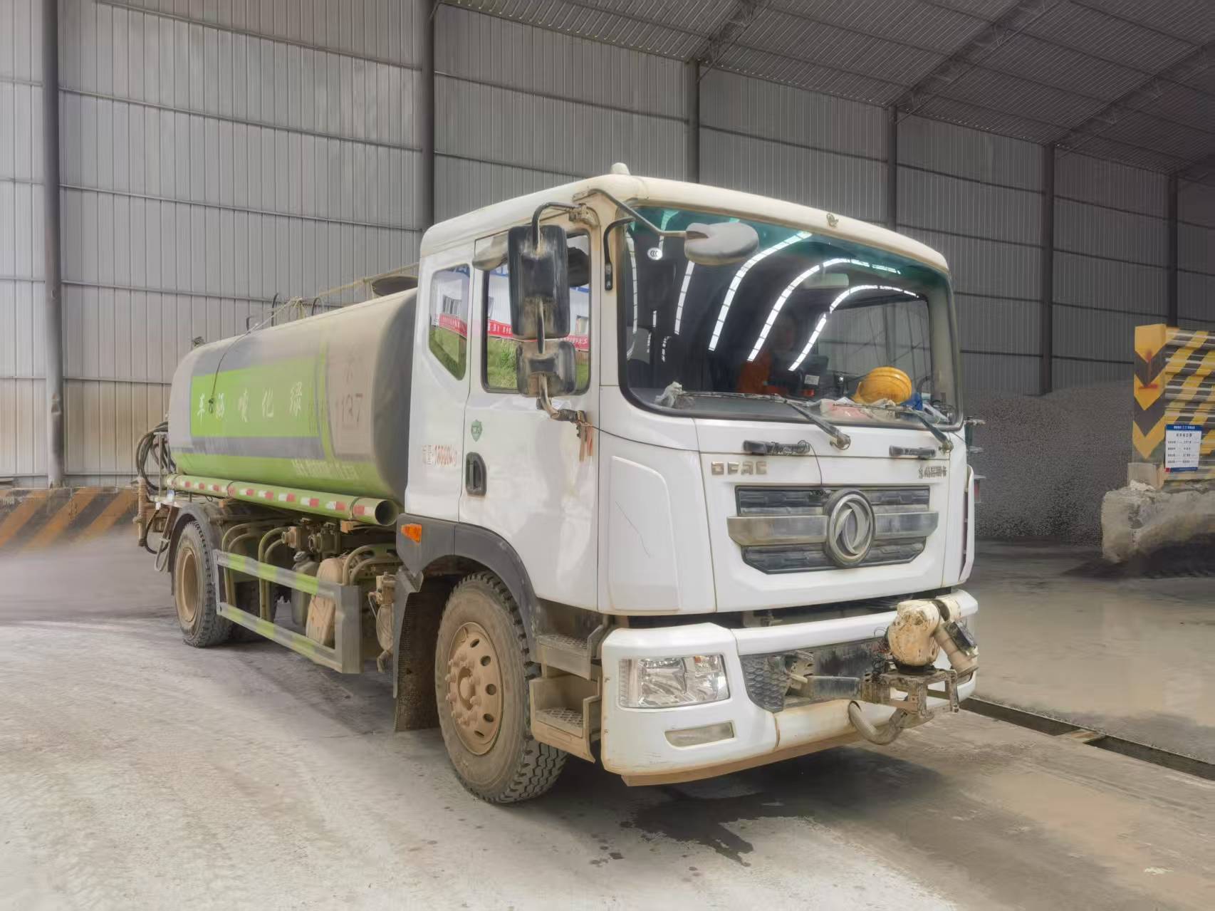 灑水車