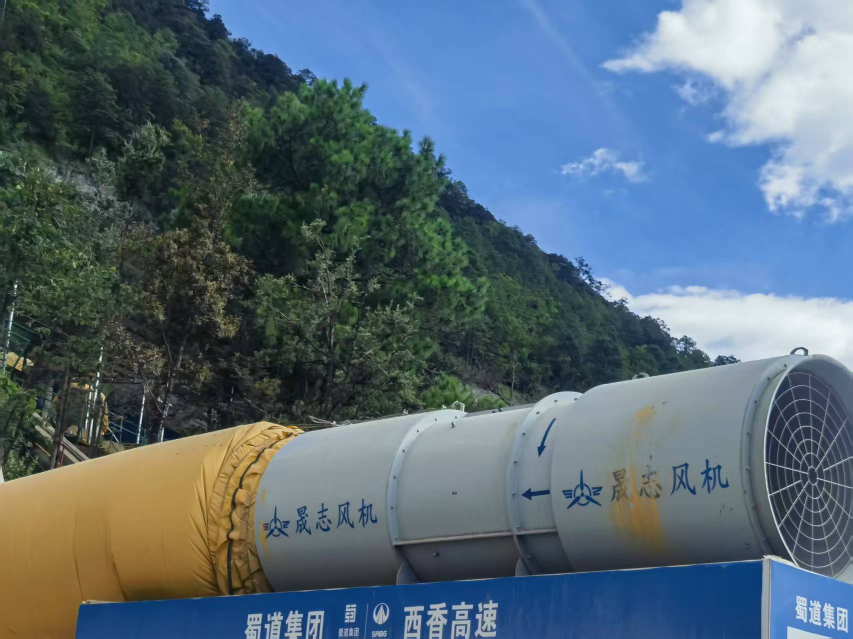 節(jié)能風(fēng)機(jī)